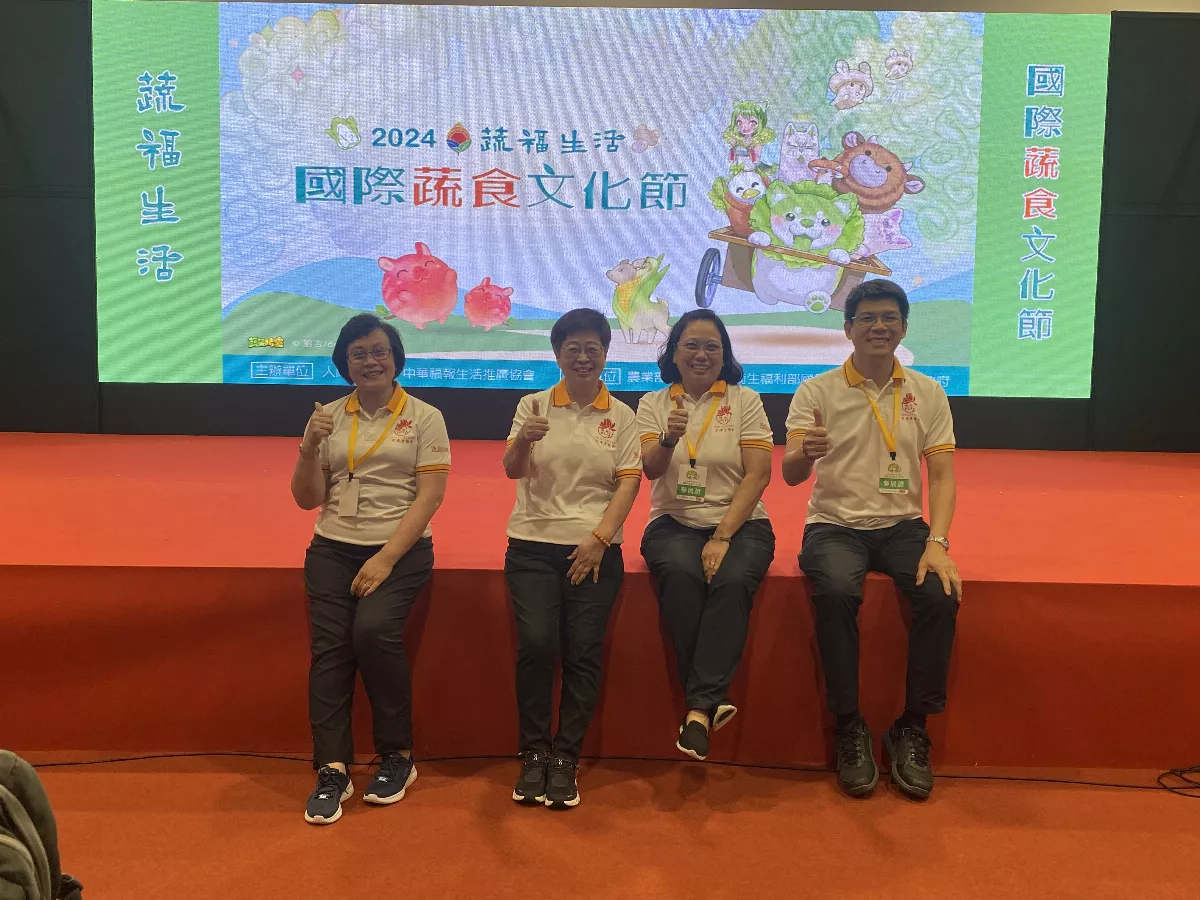 FGS Philippines at Taipei International Vegetarian Culture Festival